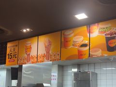 -麦当劳(凯德MALL太阳宫店)