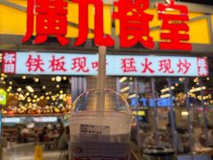 -广九餐室(陈家祠扬韬广场店)