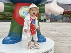 -沂蒙山旅游区云蒙景区(蒙山国家森林公园)