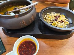 -云海肴·汽锅鸡·云南菜(祥云小镇店)