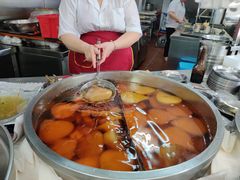 -老福合沟无米粿甜汤粿品店