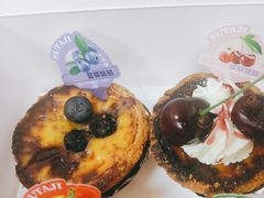-酥挞记·手作布丁挞(西关店)