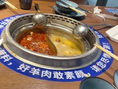 -快乐小羊·内蒙牛羊肉火锅(流花中心店)