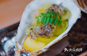 Oyster Trio
