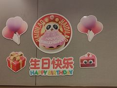 -海底捞火锅(徐州火车站店)