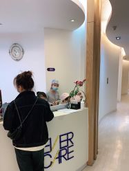 -天津伊美尔医疗整形美容专科医院