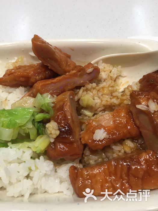 美意天南城香图片 - 第1张