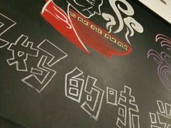 -妈妈的味道(工人体育场东路店)