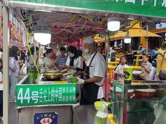 -正宁路小吃夜市