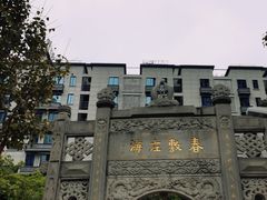 -福州开元寺