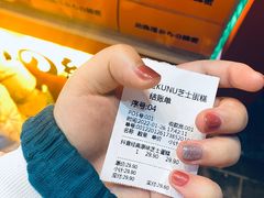 -万达广场(泰安泰山店)