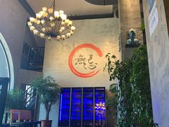 -烤无忌·新疆菜馆(格林威治城店)