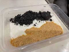 -正南齐北·老街糯米团(洪崖洞店)