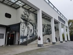 -苏州太湖国家湿地公园