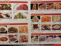 -老北京胡同味道二荤铺(酒仙桥店)