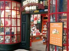 -西西弗书店(城西银泰城店)