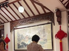 -山水茶艺馆·点心粤菜·30年老字号