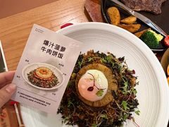 -民盈·国贸城