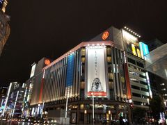 -三越百货(三越银座店)