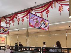 -海底捞火锅(步步高新天地店)