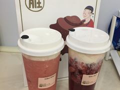 -LELECHA乐乐茶(美罗城店)