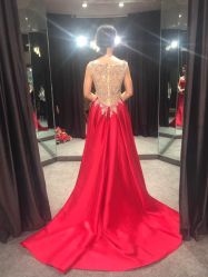 -艾米丽婚纱礼服