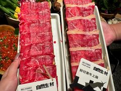 -三出山火锅(南京万象天地店)