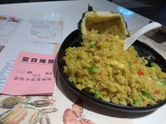 -虾饺妹·酒家(金碧店)