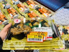 -永旺梦乐城(金银潭店)