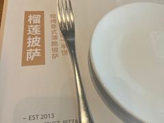 -C'è Amore爱意(亿合城店)