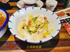-辣得叫湘菜(观海卫店)