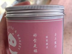 -WHEN PIGS FLY当猪飞