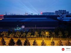 -爱齿尔口腔医院(中南院)