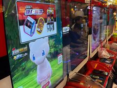 -环游嘉年华(广州-天河城店)