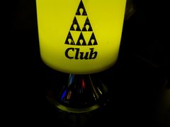 -AClub餐吧(富华里店)