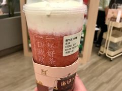 霸气芝士草莓-奈雪的茶(市百一店)