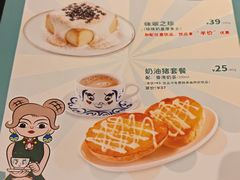 -翠华餐厅(维璟印象城店)