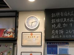 -长安后宰门水盆羊肉(新都心店)