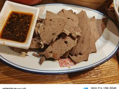 -新兴园饺子馆(北京百子湾店)