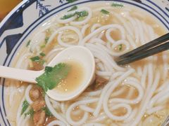 -鑫花溪牛肉米粉(印象水街都心荟店)
