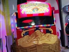 -星悦蓝海欢乐园(石路天虹店)