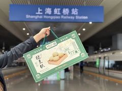 -宏发园动物奶油生日蛋糕(先锋路店)