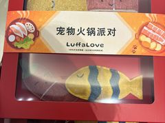 -国际非物质文化遗产博览园