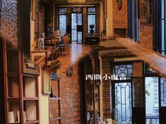 大堂-西关84·History·Art·Cafe
