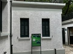 -上海宋庆龄故居纪念馆