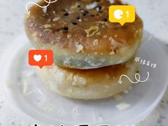 -狮山绿豆饼(香洲店)