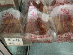 -中关村茶点