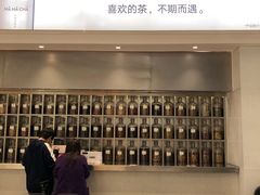 -MAMACHA妈妈茶(海信店)