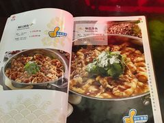 -黄记煌三汁焖锅(新世纪广场店)