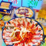 🐙敲有特色的八爪鱼肥牛锅